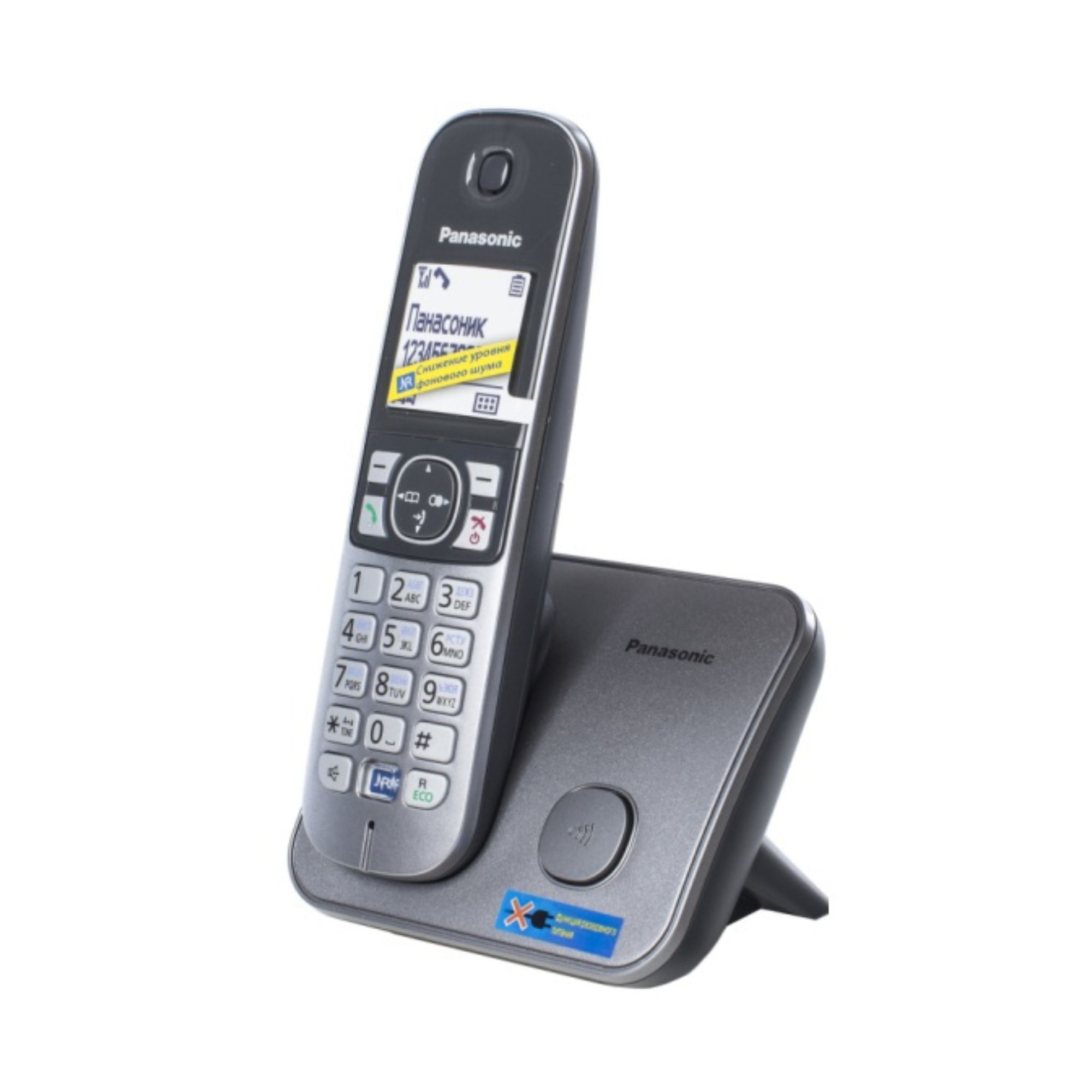 Беспроводной телефон DECT Panasonic KX-TG6811RUM