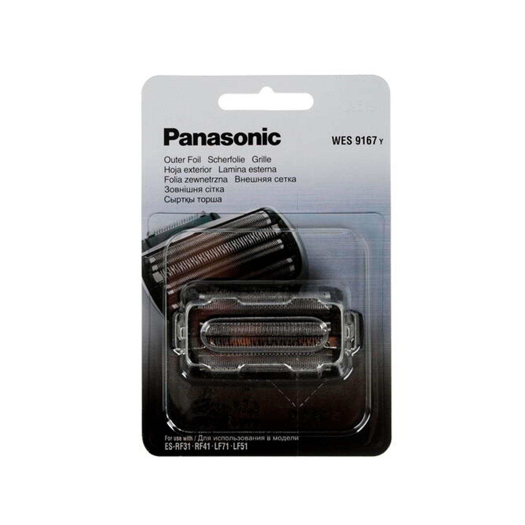 Сменная сетка Panasonic WES9167Y1361