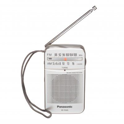 Panasonic RF-P50DEG-S (Радиоприемник)