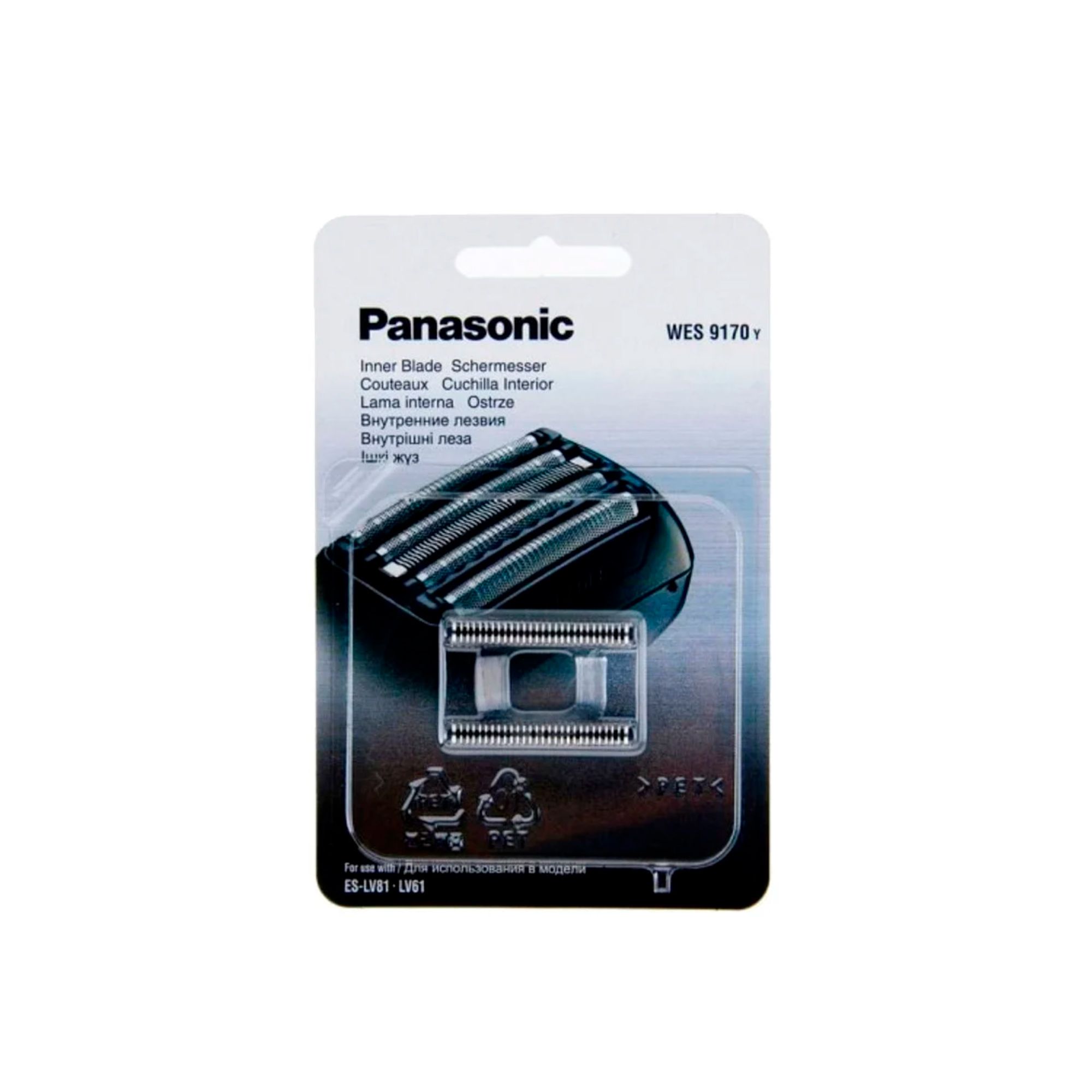 Сменные ножи Panasonic WES9170Y1361
