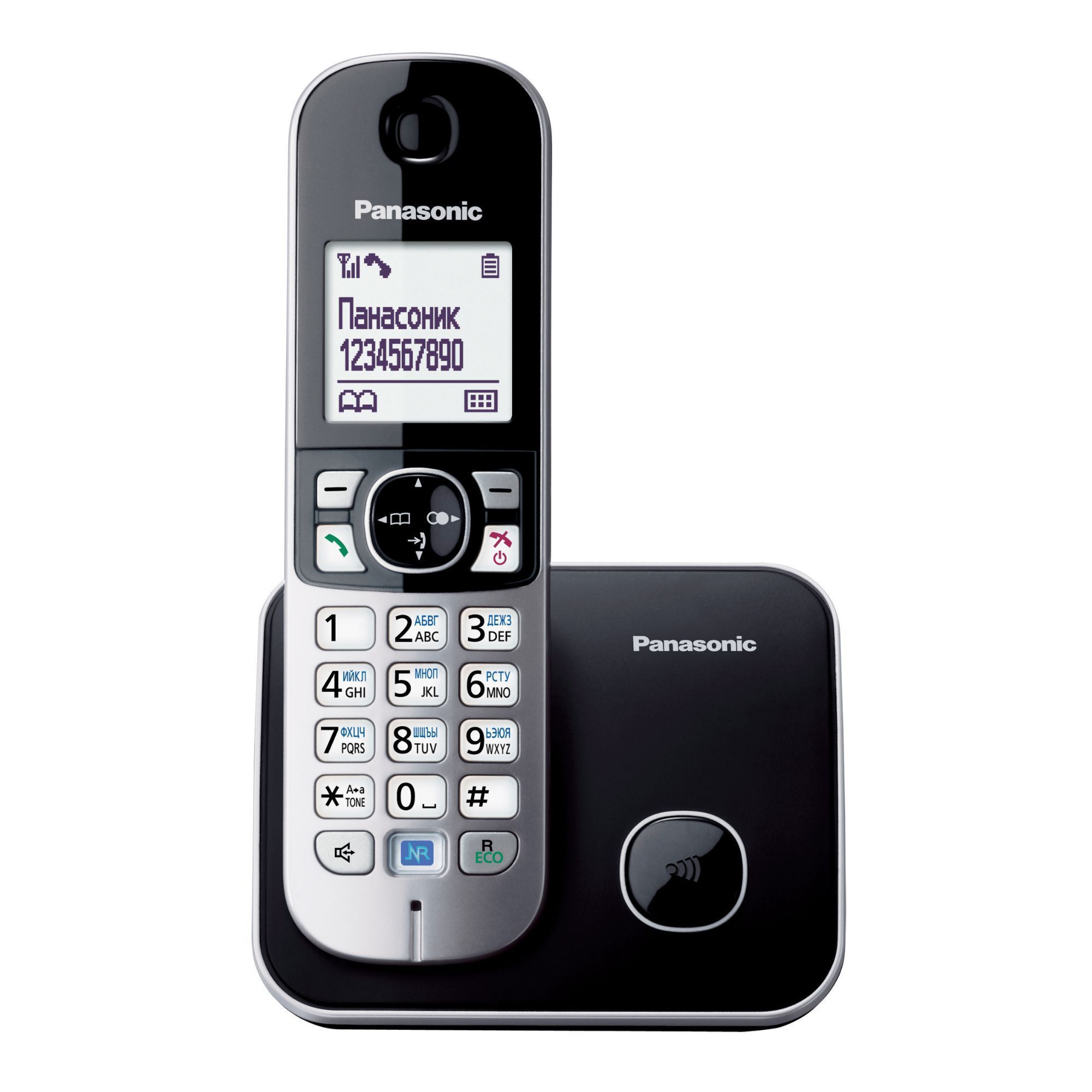 Телефоны стационарные для дома купить. Радиотелефон Panasonic KX-tg6811rub. DECT Panasonic KX-tg6811rub. Радиотелефон Panasonic KX-tg6821rub. Радиотелефон Panasonic KX-tg6811.