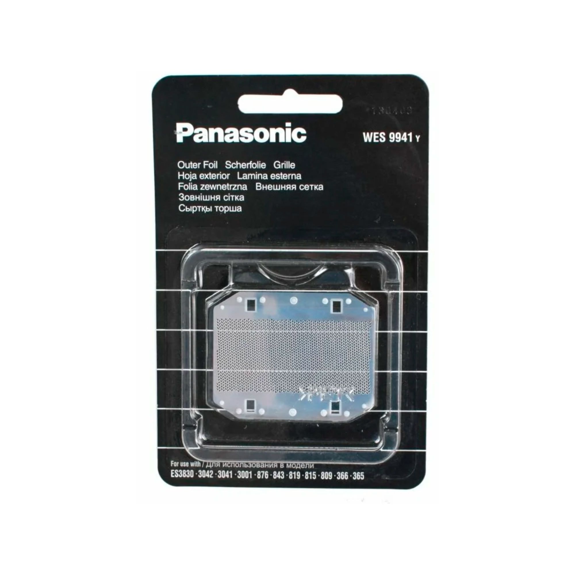 Сменная сетка Panasonic WES9941Y1361